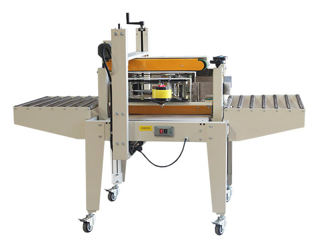 GWS-05C上下驅(qū)動(dòng)側(cè)邊封箱-1